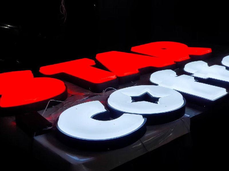 ป้ายไฟ & อักษรโลหะคุณภาพ